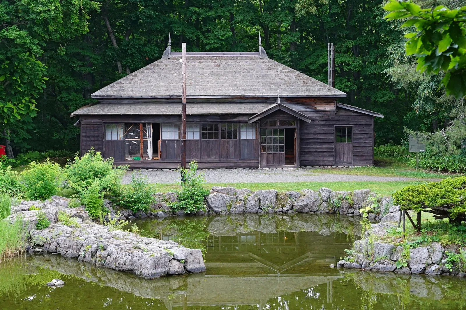 Historical Village of Hokkaido