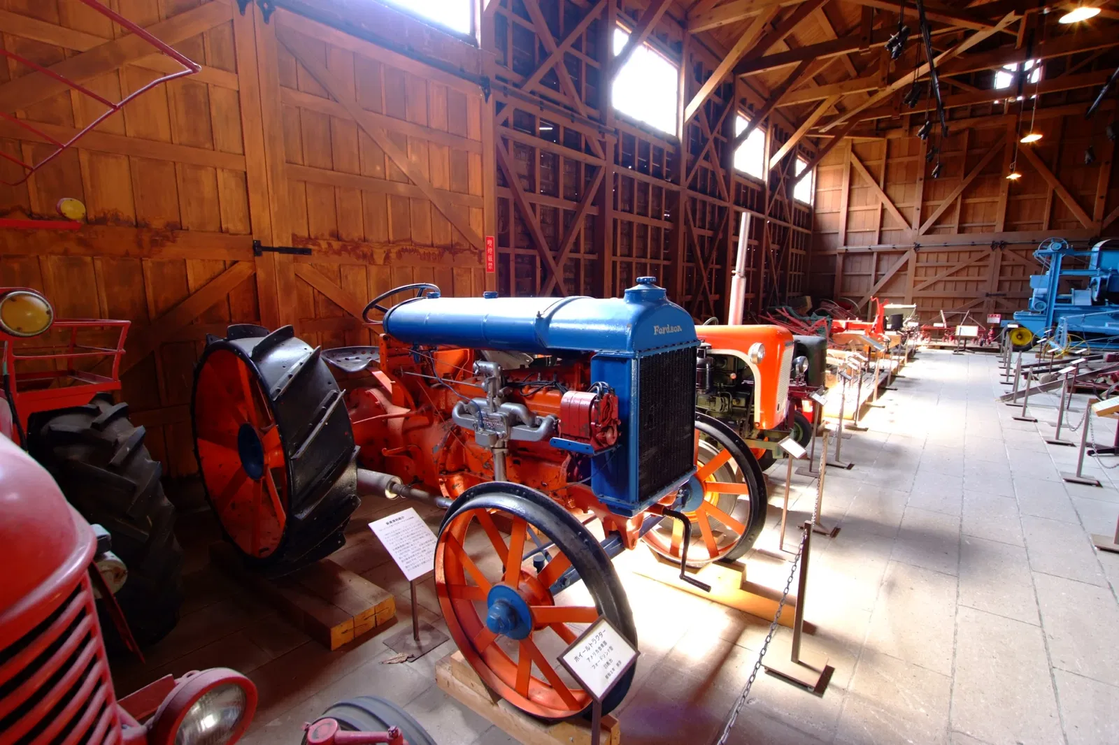 Historical Village of Hokkaido