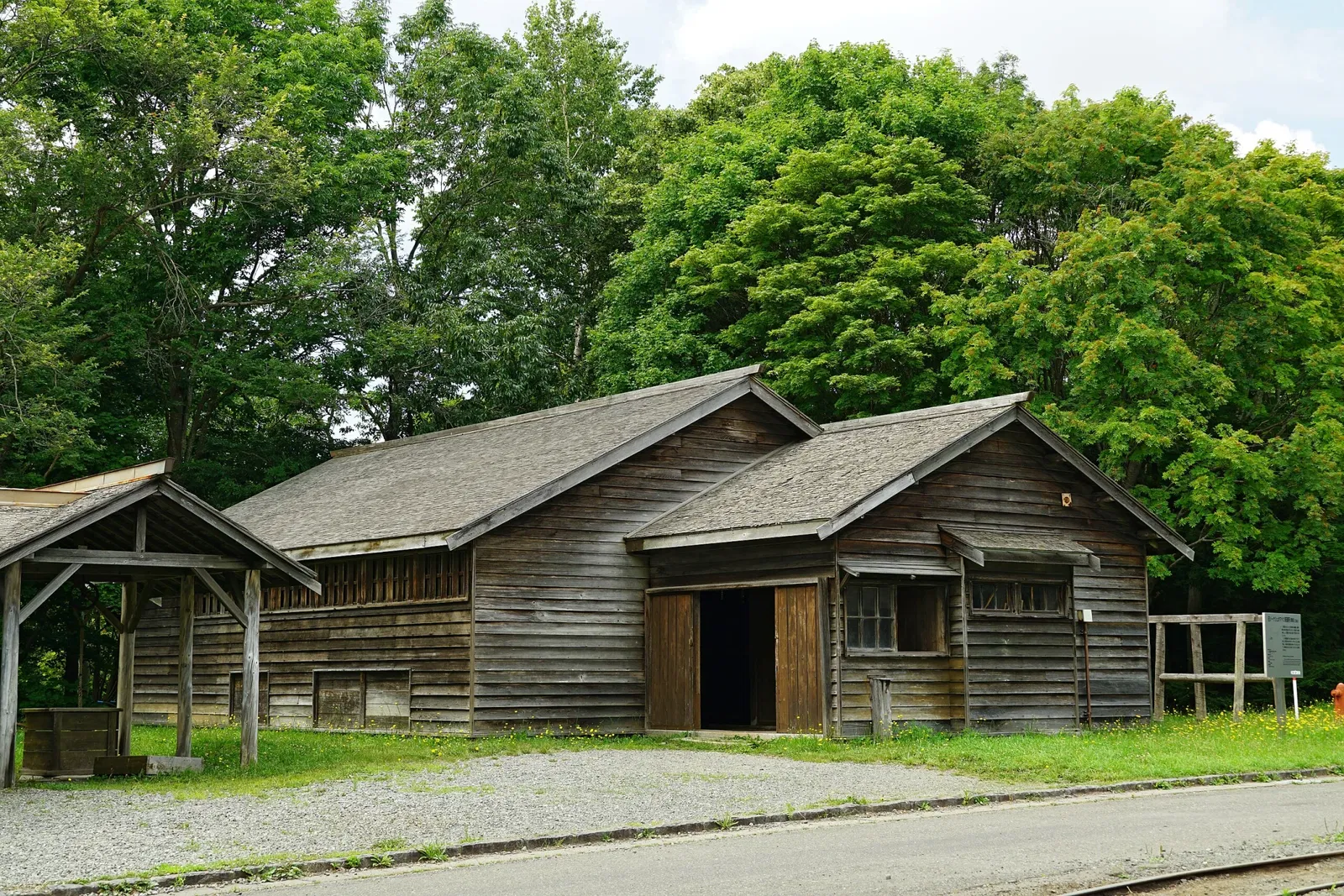 Historical Village of Hokkaido