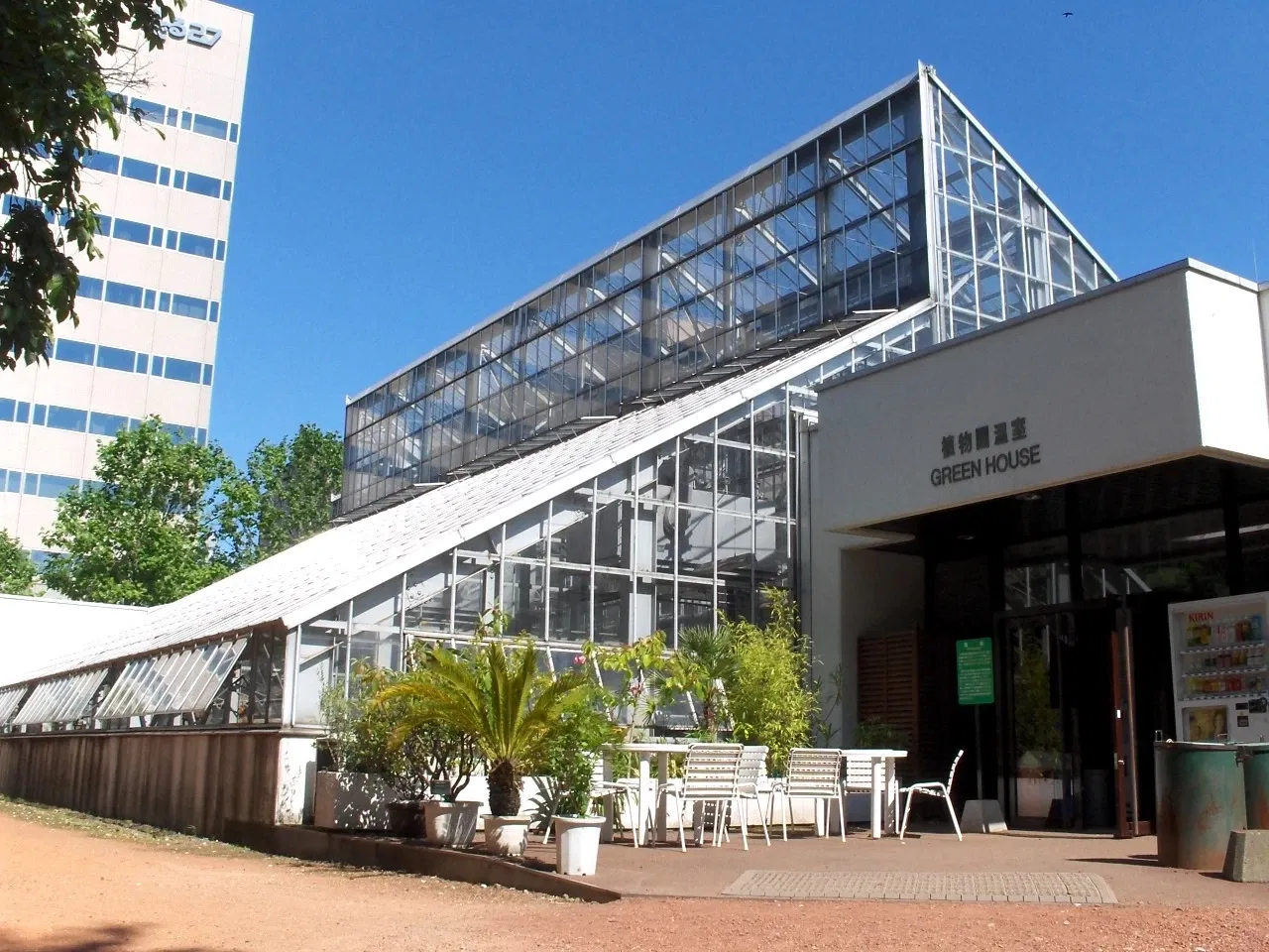 Hokkaido University Botanical Garden