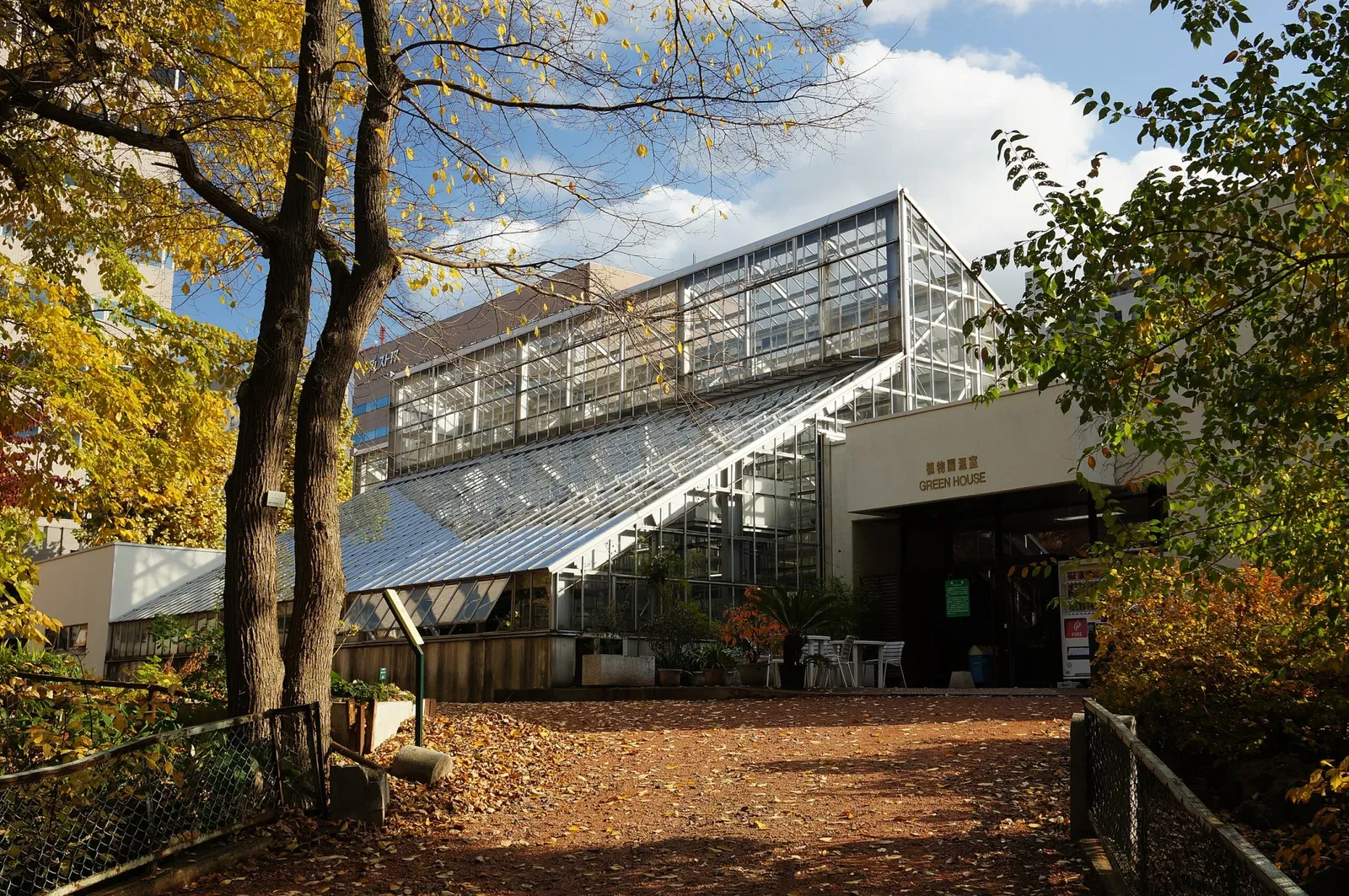Hokkaido University Botanical Garden