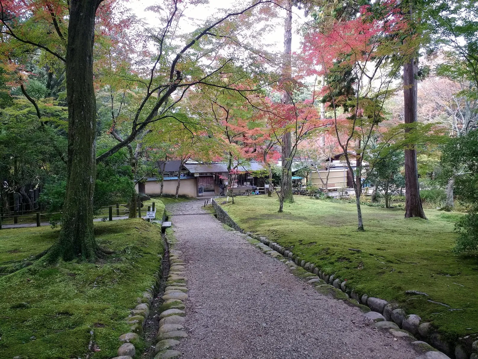 Manyo Botanical Garden
