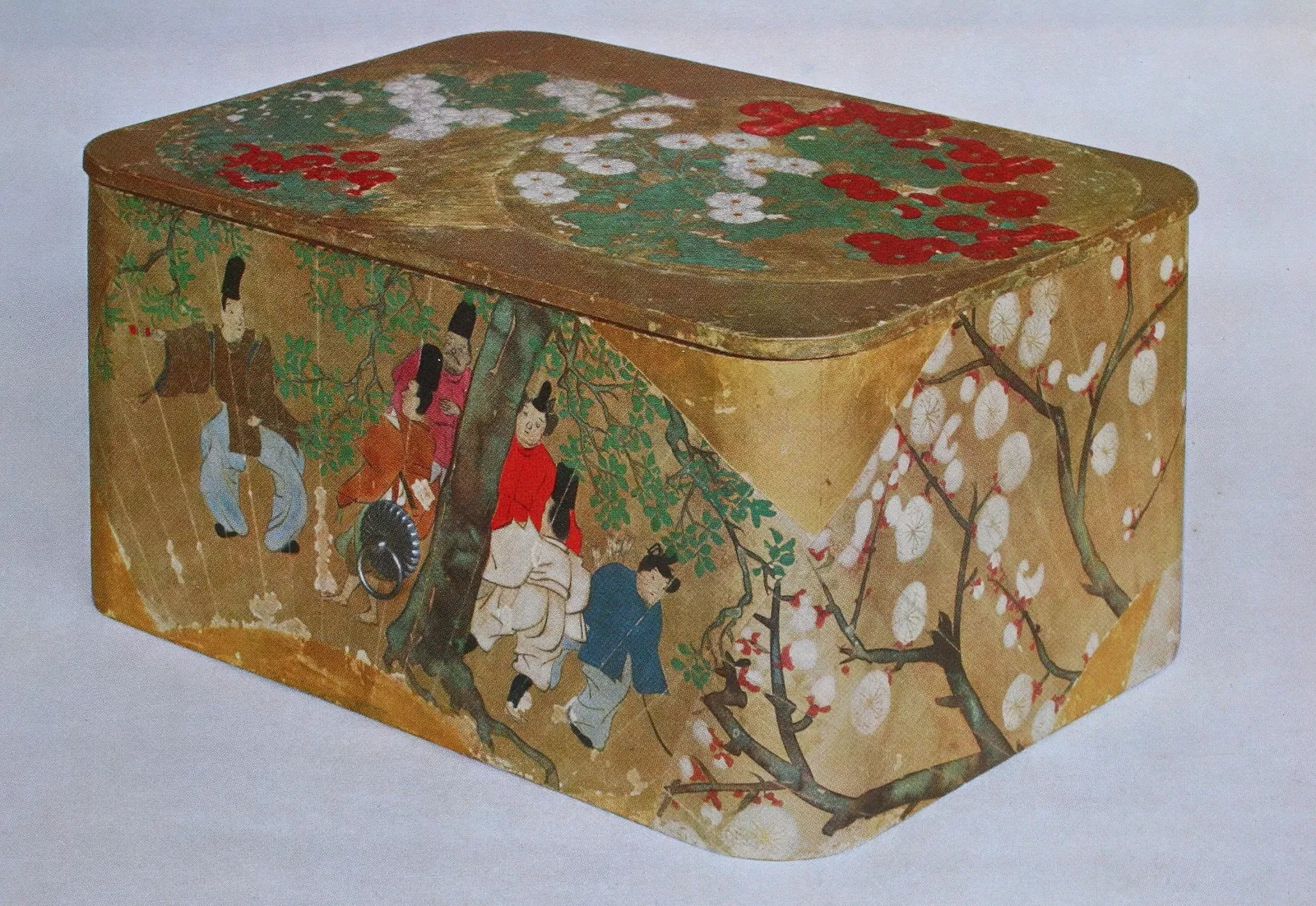 The Museum Yamato Bunkakan