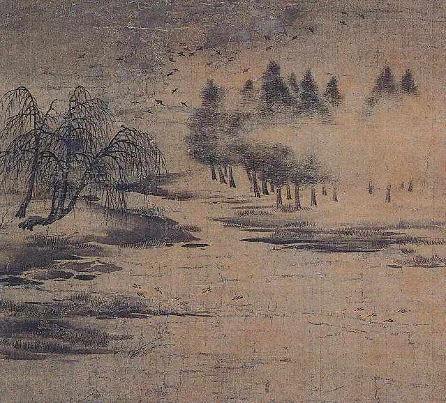 The Museum Yamato Bunkakan