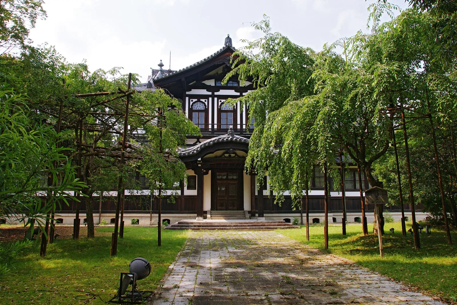 Buddhist Art Library- Nara National Museum