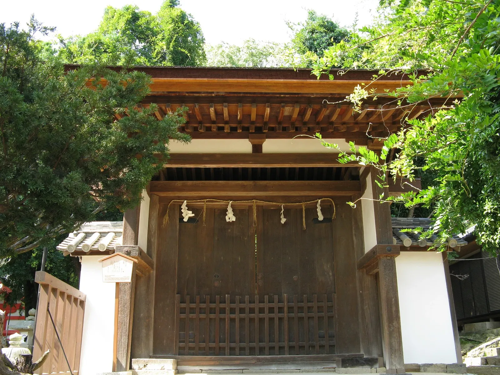Kasugataisha Museum