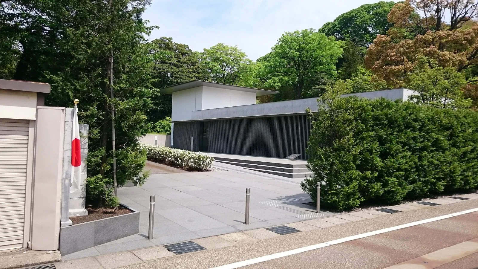 D. T. Suzuki Museum