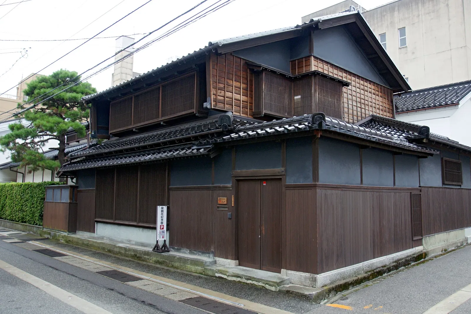 Izumi Kyoka Memorial Museum