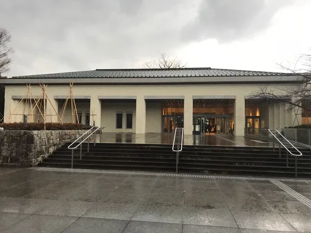 Ishikawa Prefectural Museum of Art