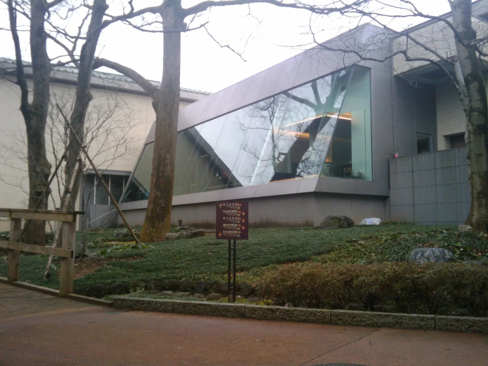 Ishikawa Prefectural Museum of Art