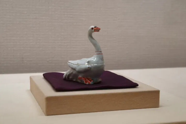 Ishikawa Prefectural Museum of Art