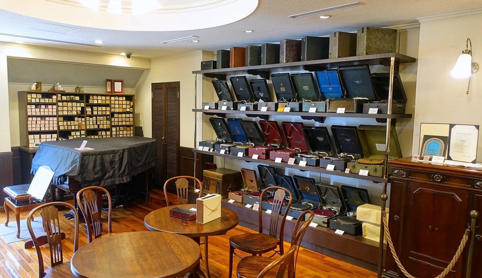 Kanazawa Phonograph Museum