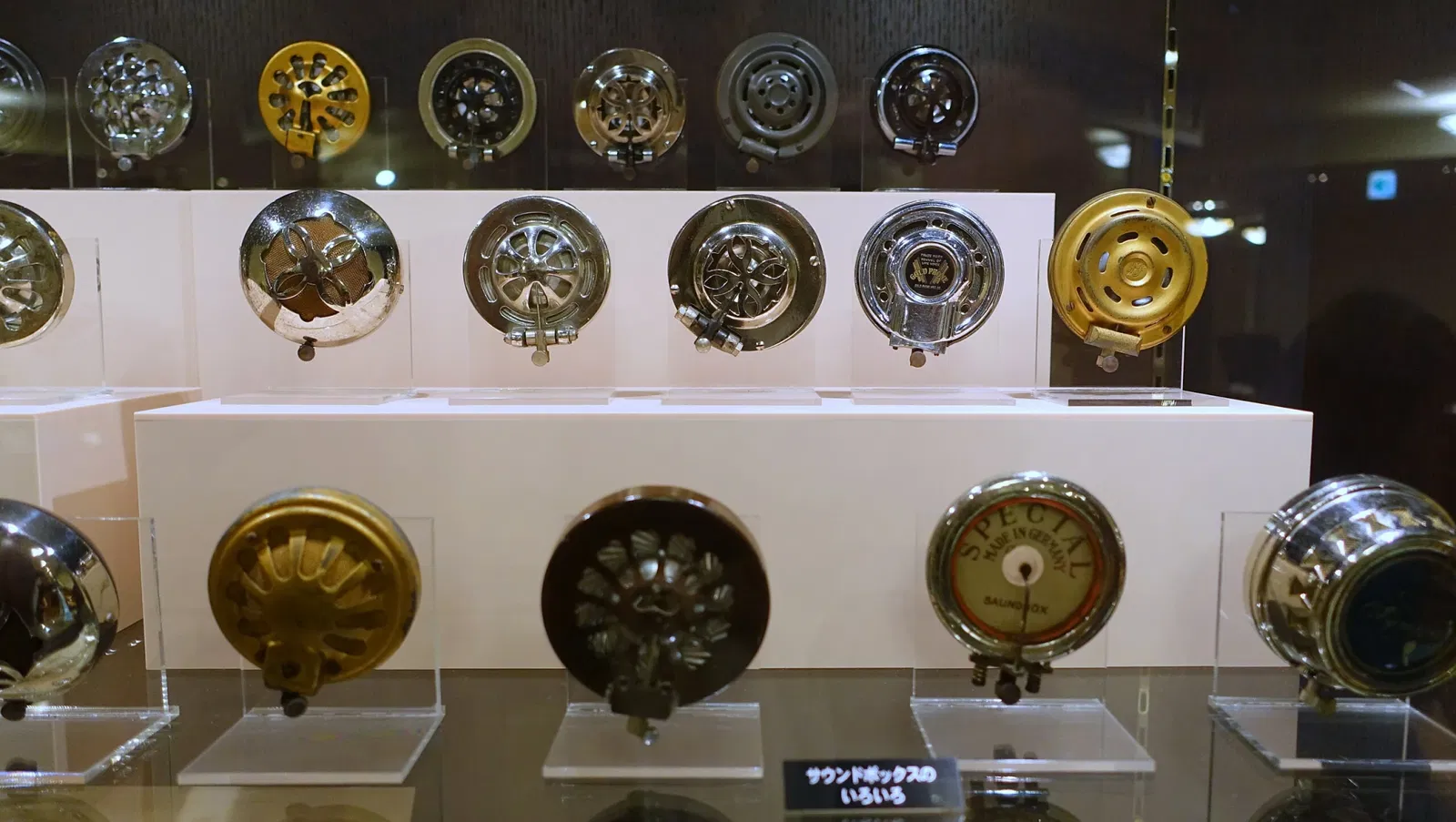 Kanazawa Phonograph Museum