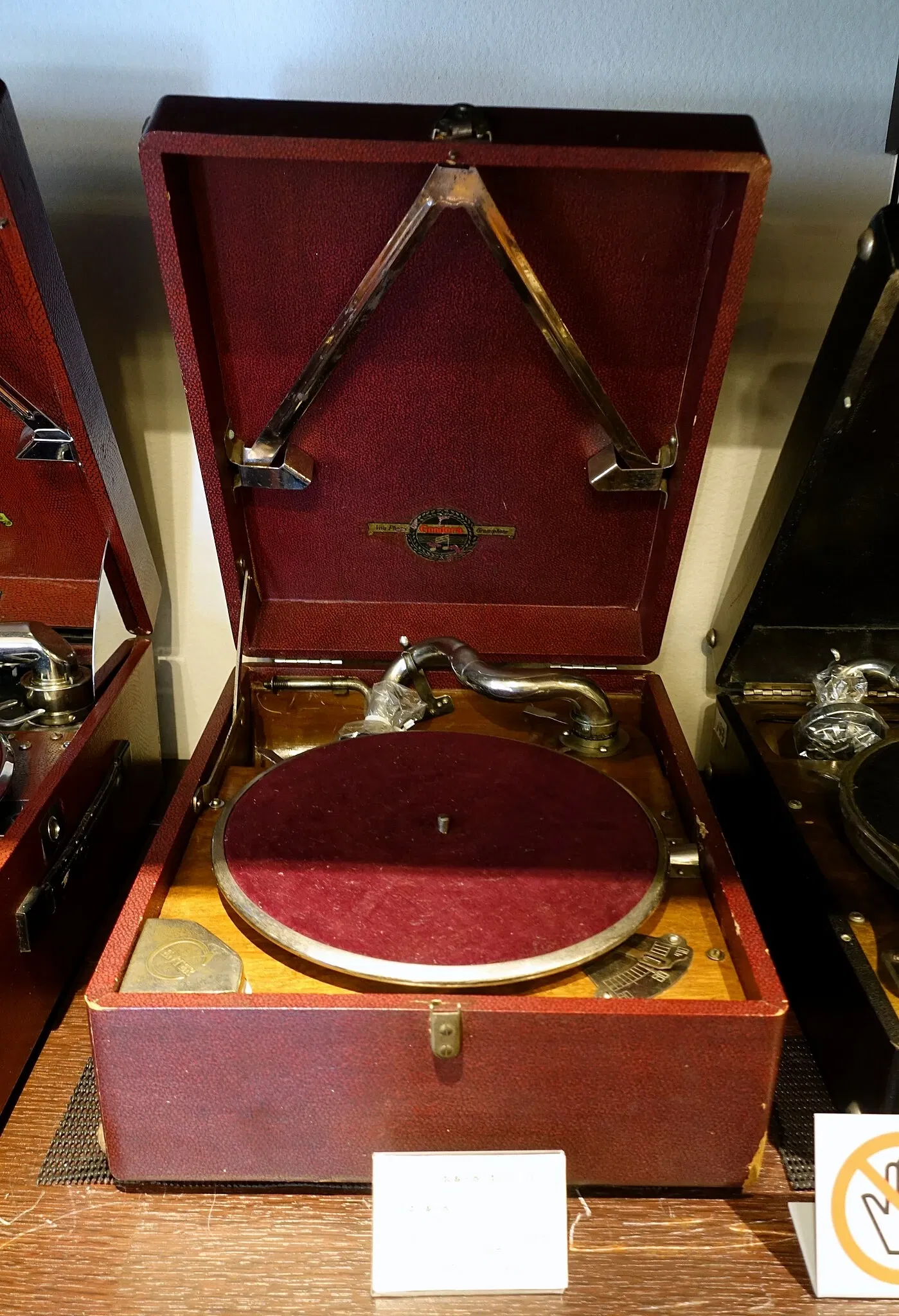 Kanazawa Phonograph Museum