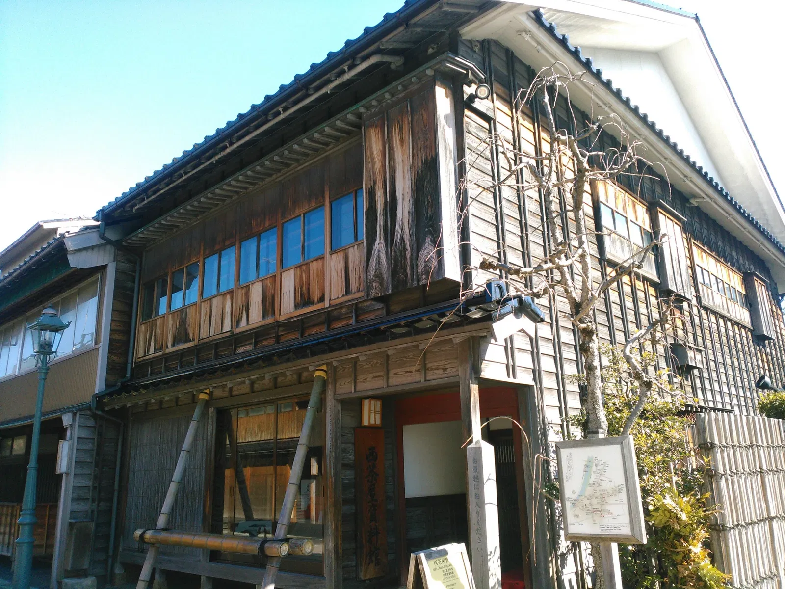 Nishi Chaya Shiryokan Museum