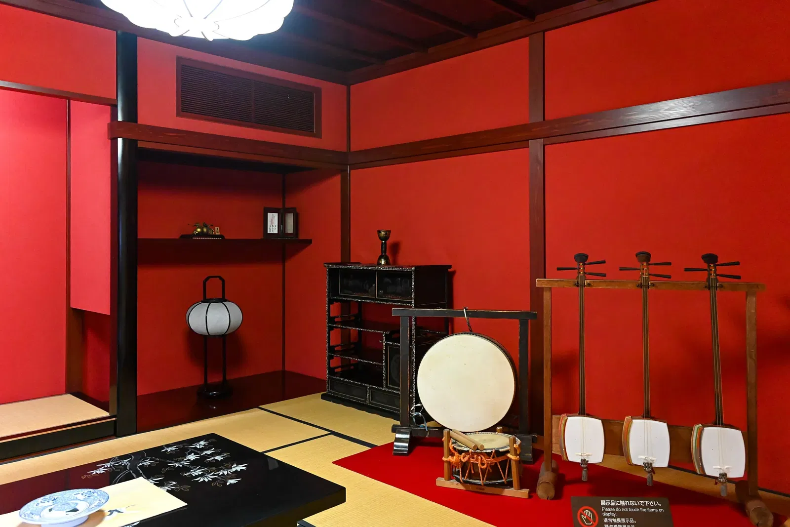 Nishi Chaya Shiryokan Museum