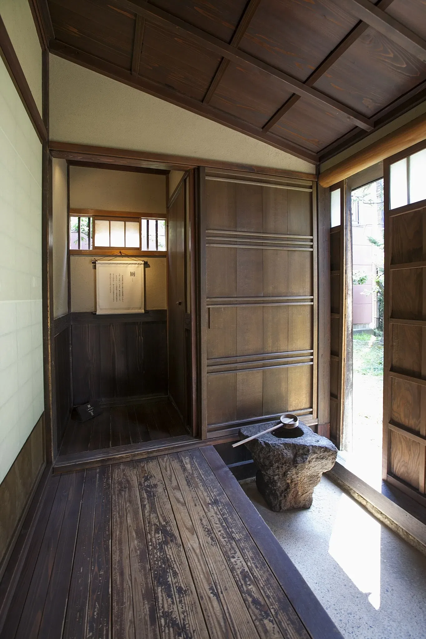 Ashigaru Shiryokan Museum