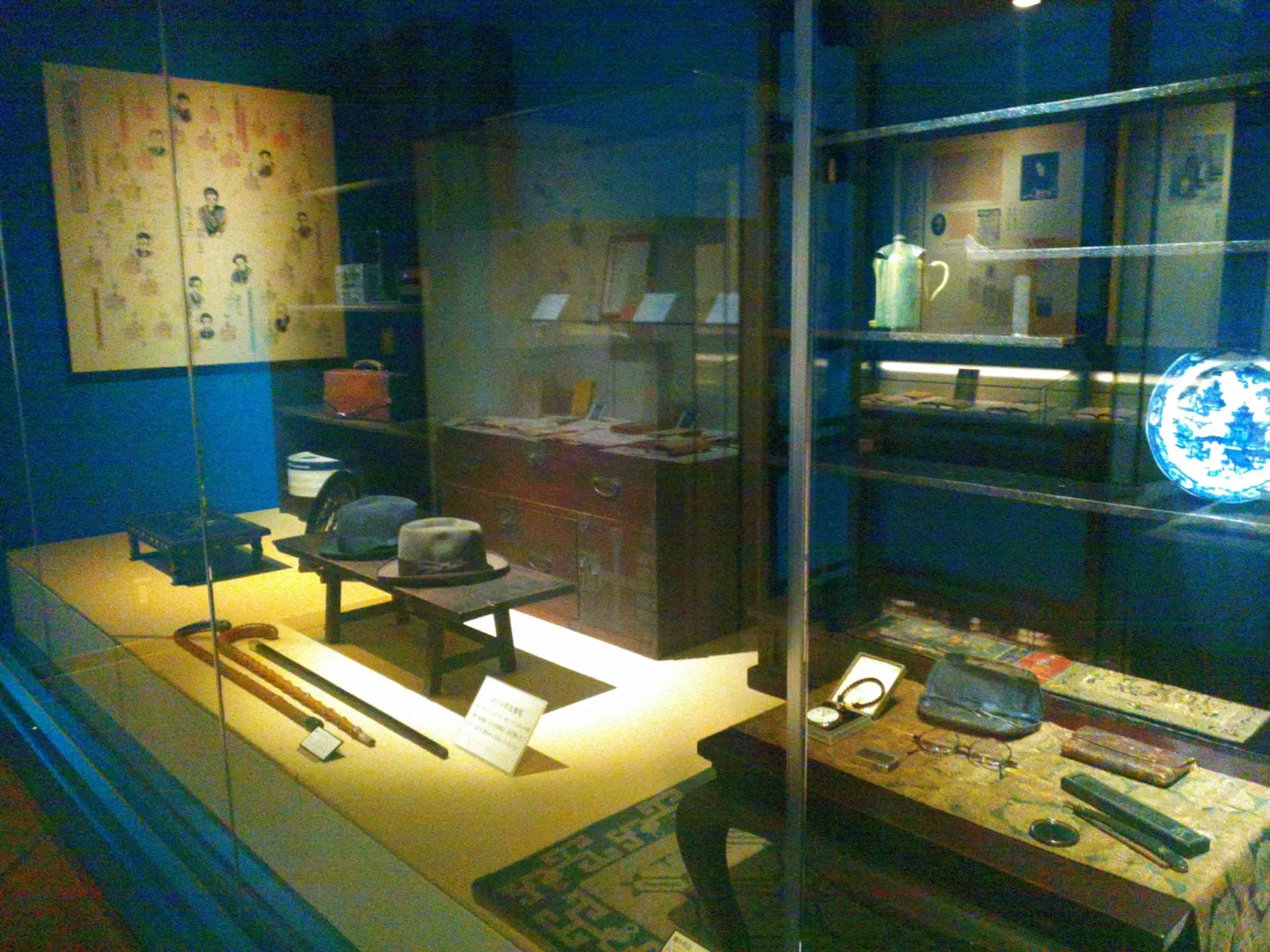 Muro Saisei Kinenkan Museum