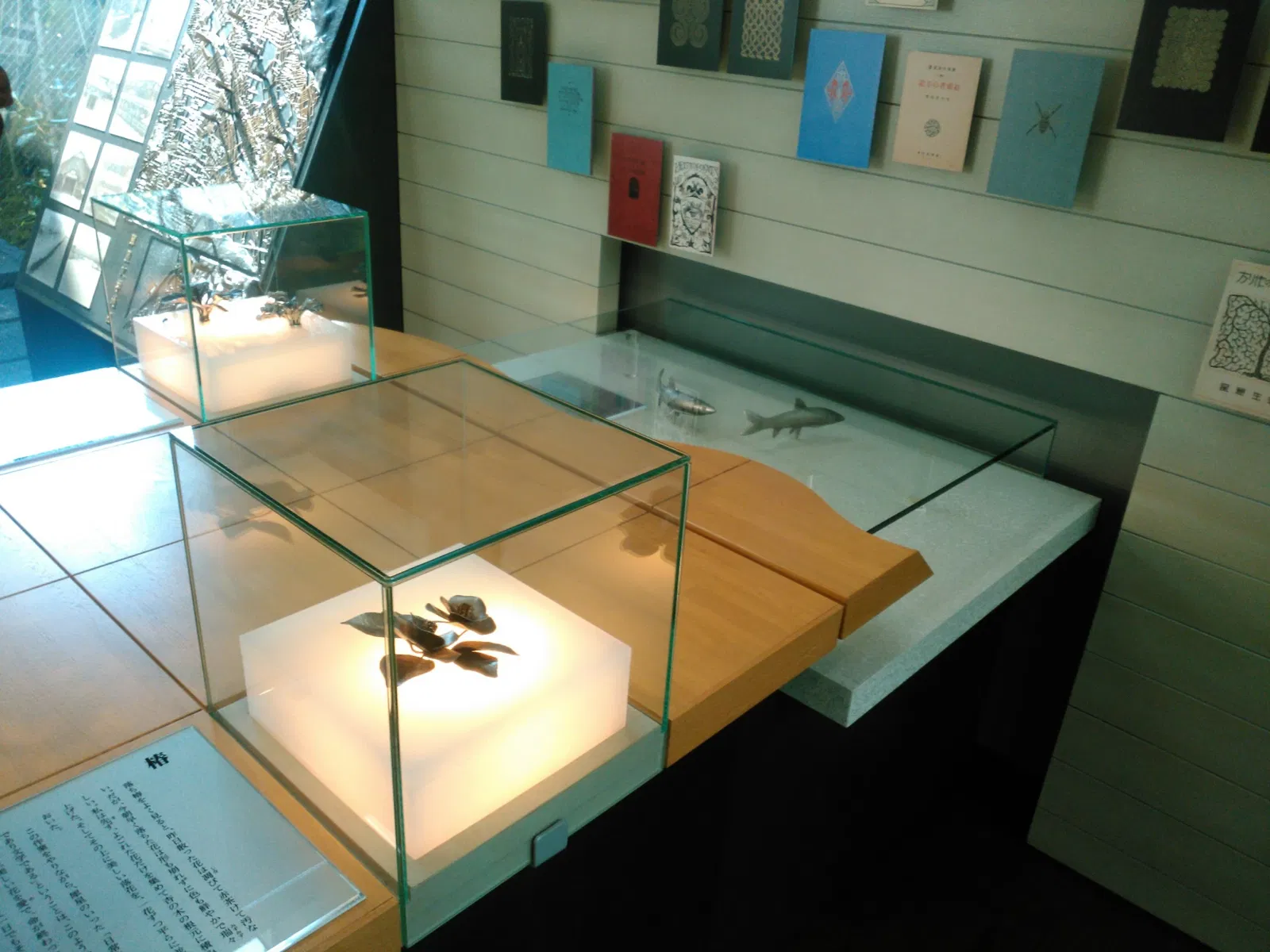 Muro Saisei Kinenkan Museum