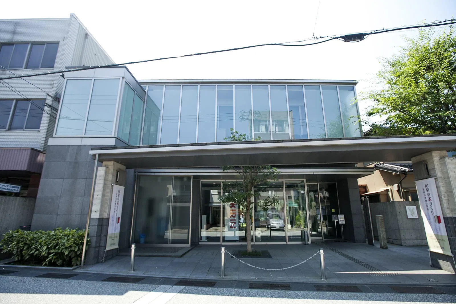 Muro Saisei Kinenkan Museum
