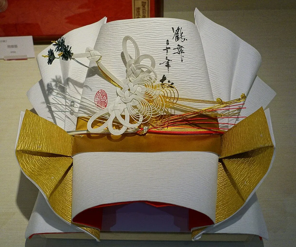 Ishikawa Prefectural Museum of Traditional Arts and Crafts