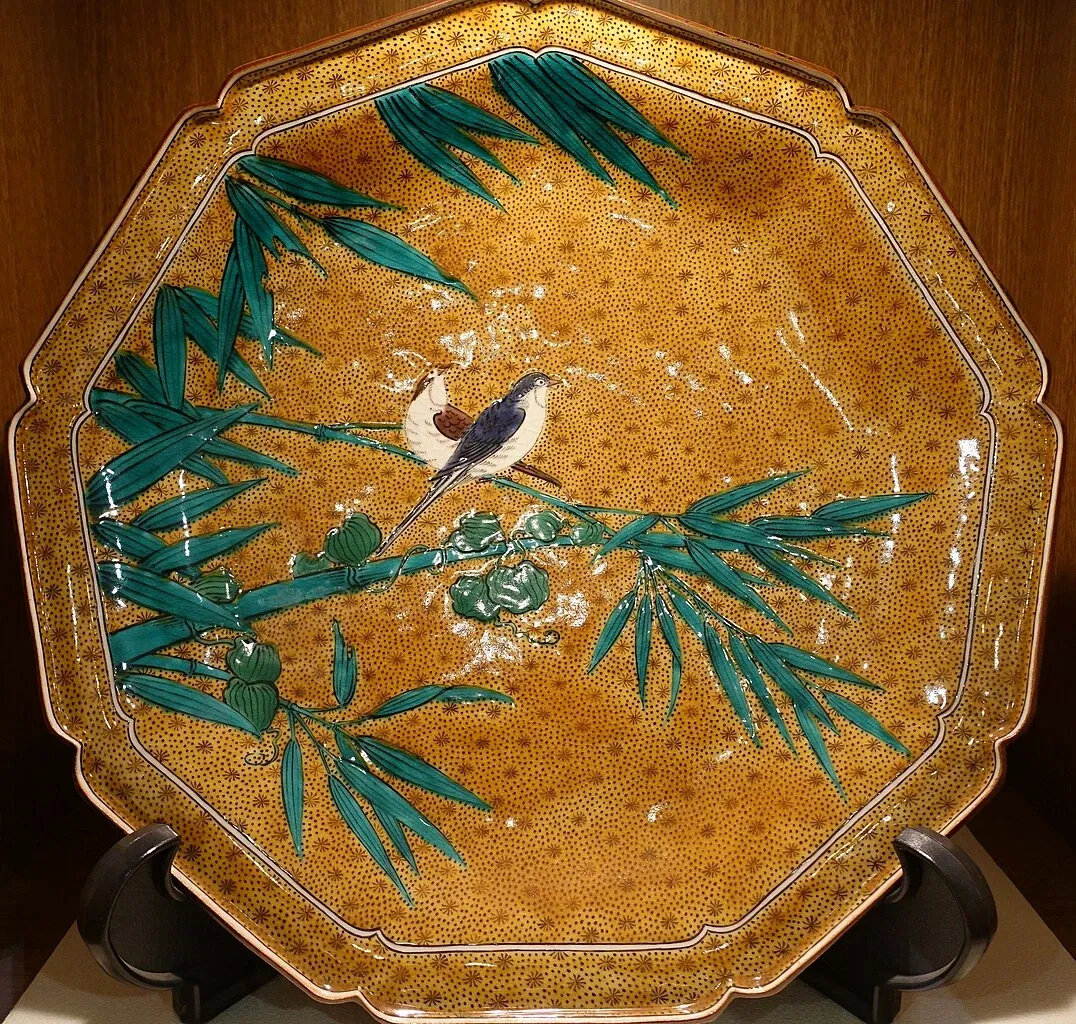 Ishikawa Prefectural Museum of Traditional Arts and Crafts