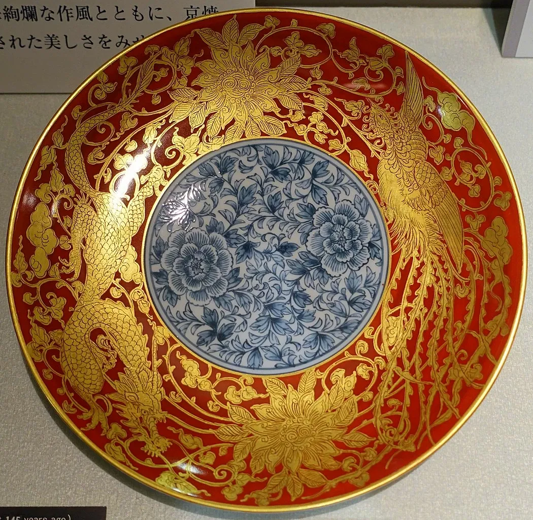 Ishikawa Prefectural Museum of Traditional Arts and Crafts