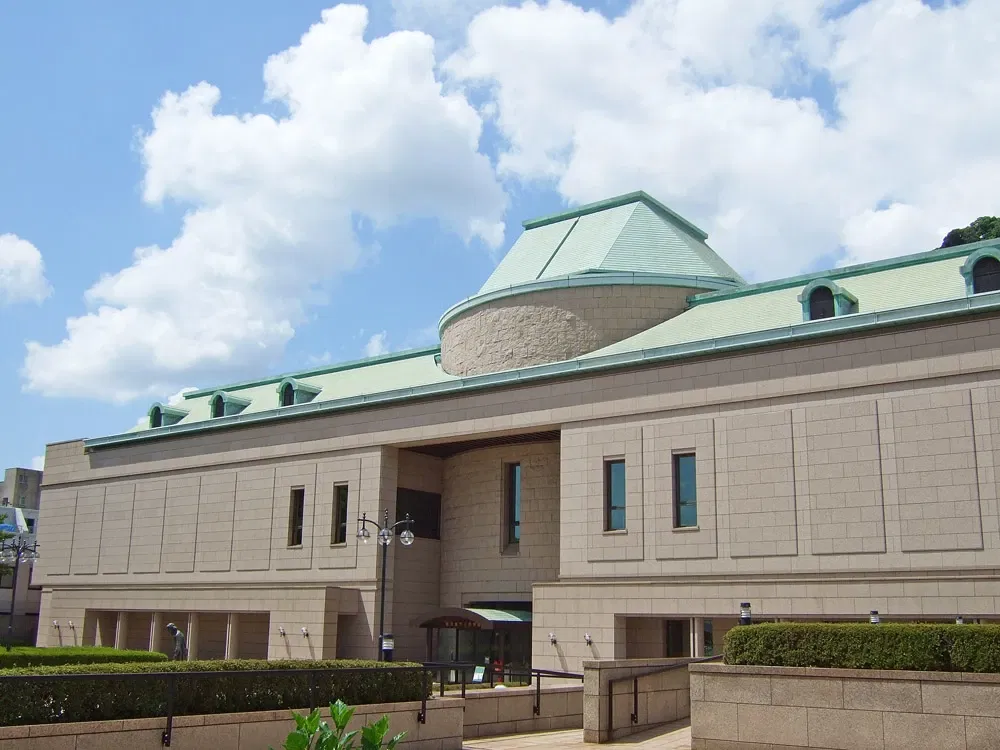 Kagoshima City Museum of Art