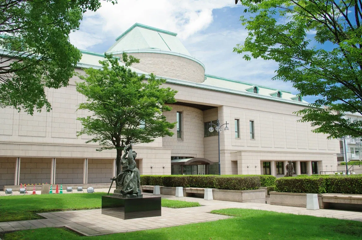 Kagoshima City Museum of Art