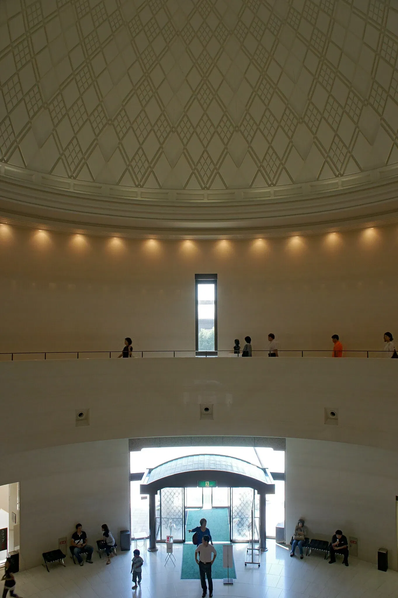 Kagoshima City Museum of Art