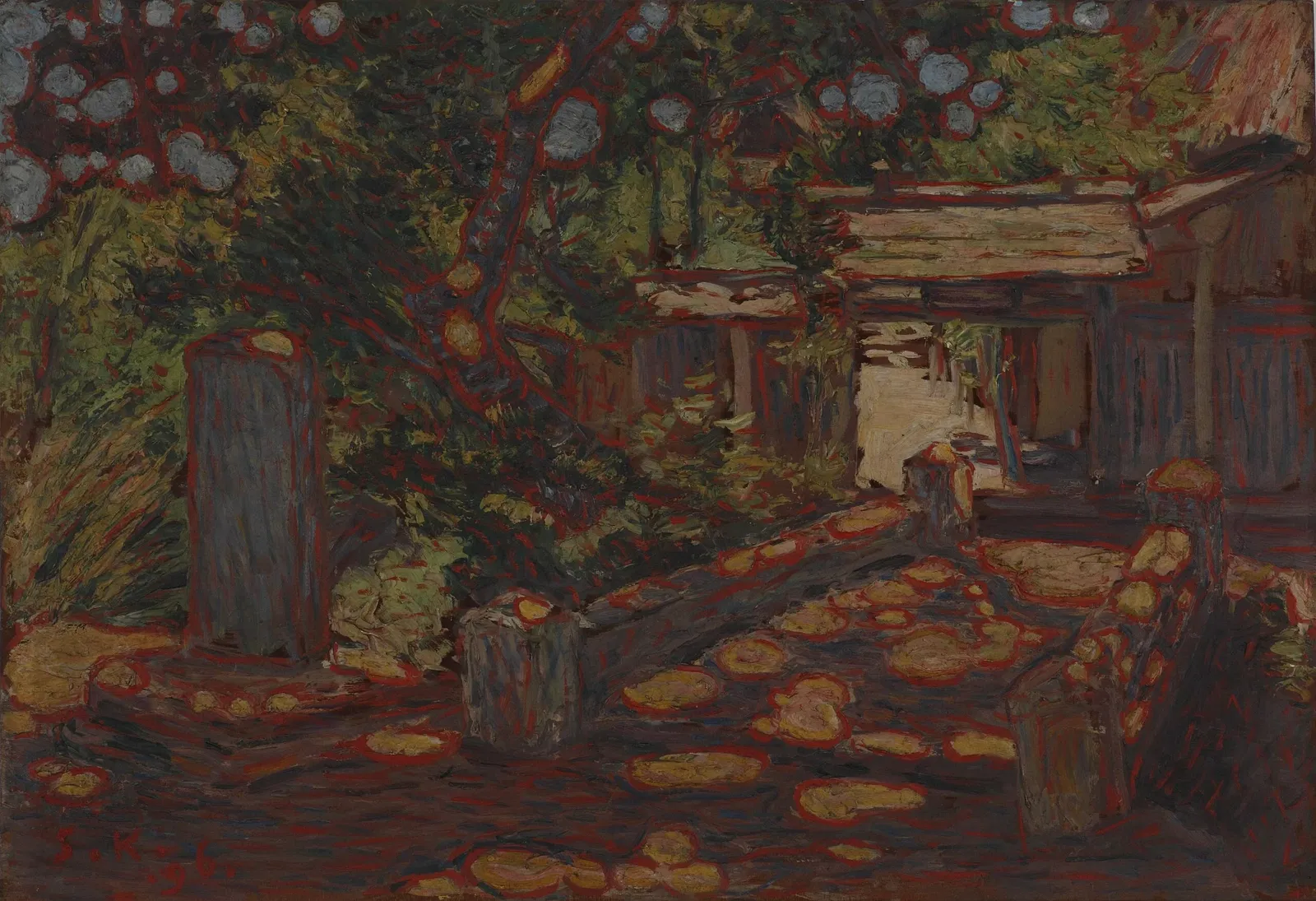 Kagoshima City Museum of Art