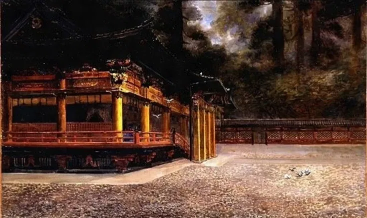 Kagoshima City Museum of Art