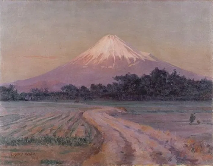 Kagoshima City Museum of Art