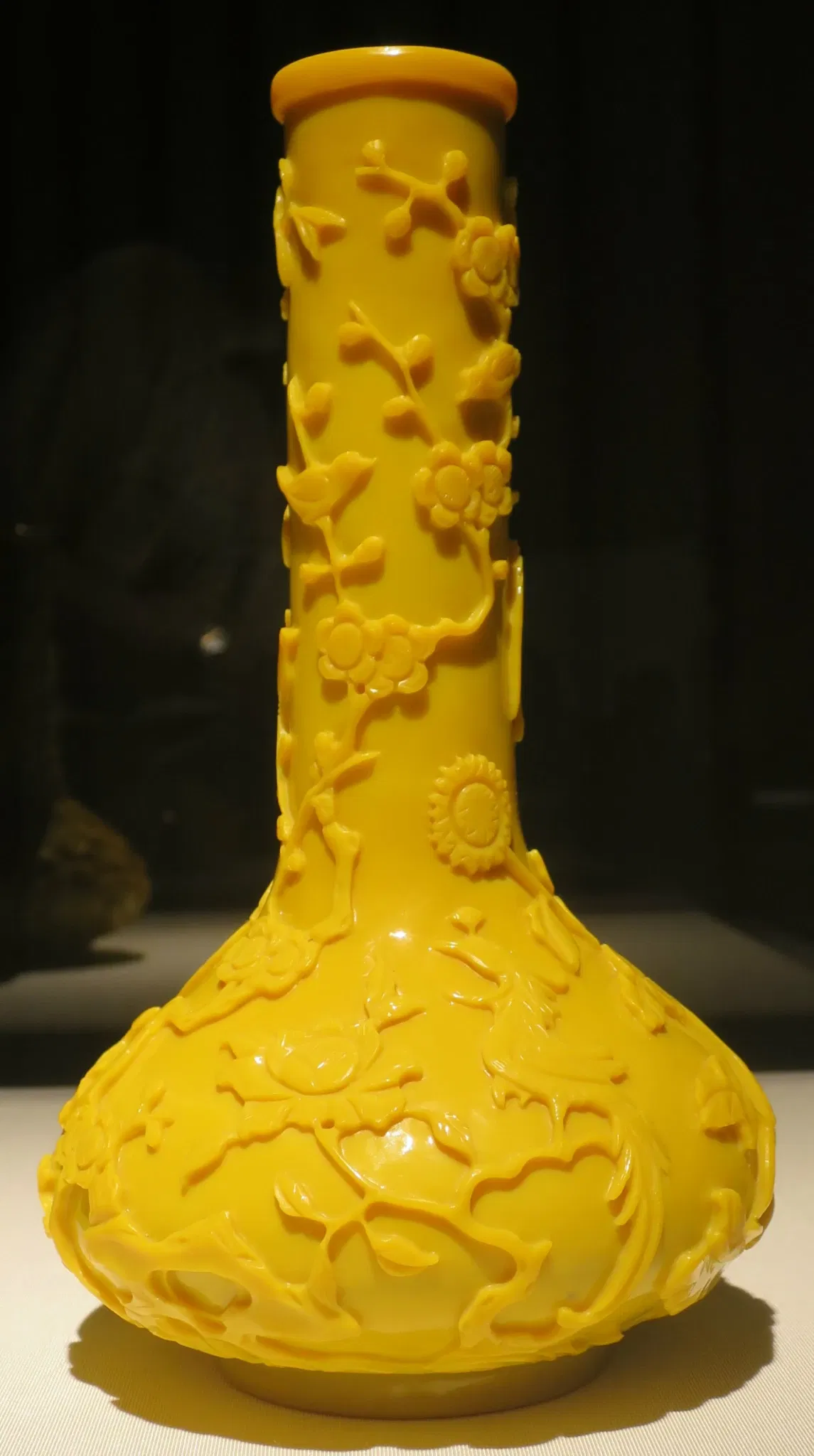 Suntory Museum of Art