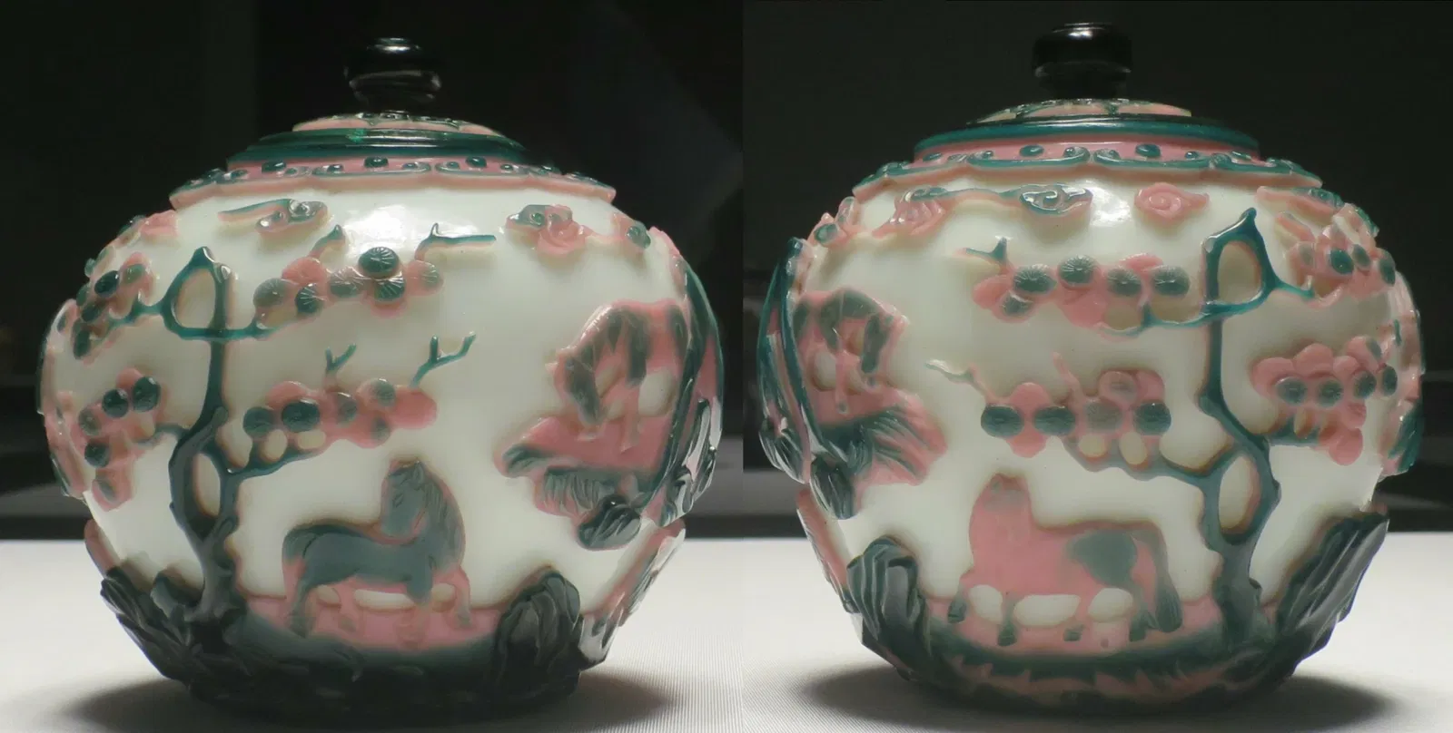 Suntory Museum of Art