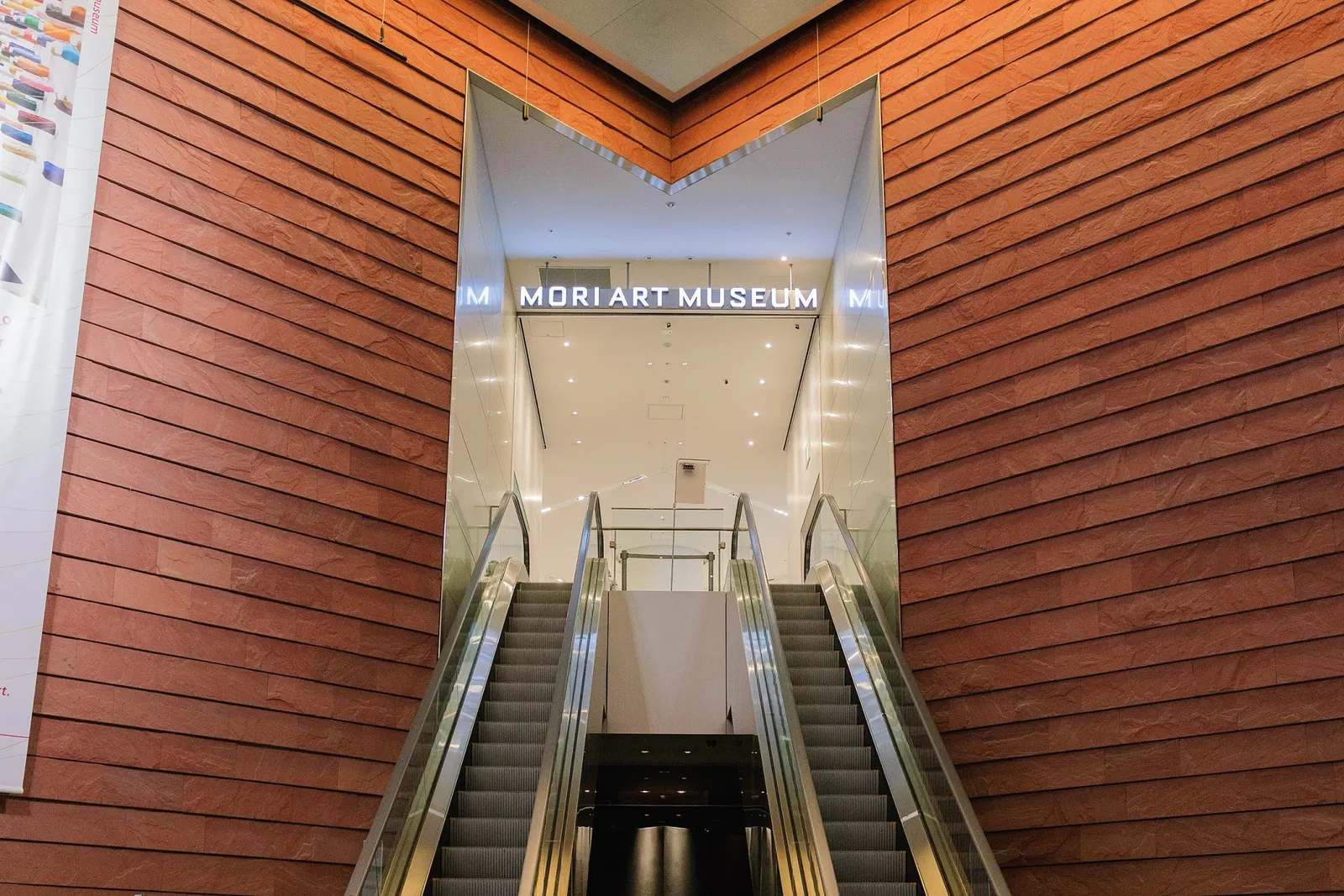 Mori Art Museum