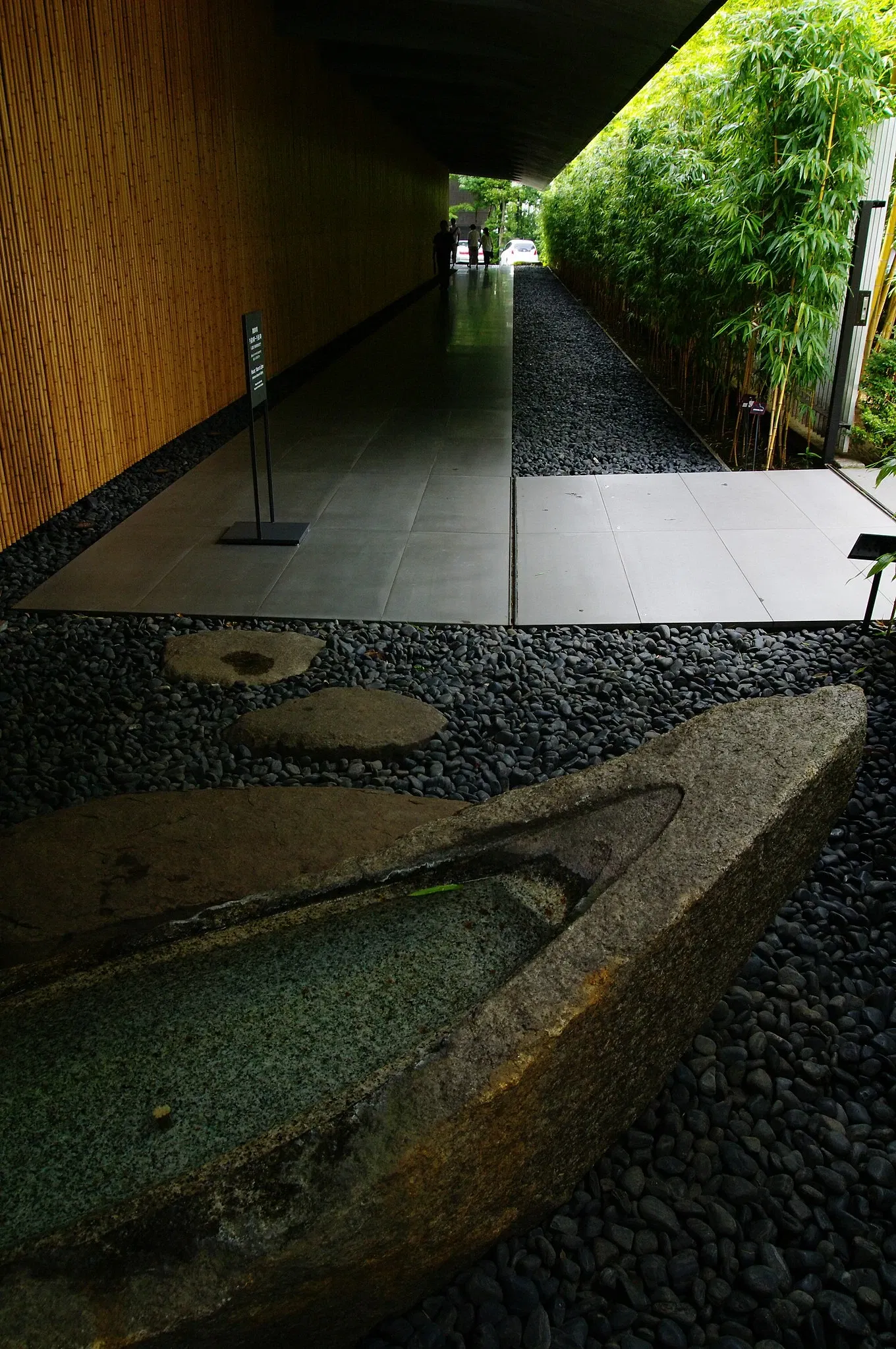 Nezu Museum