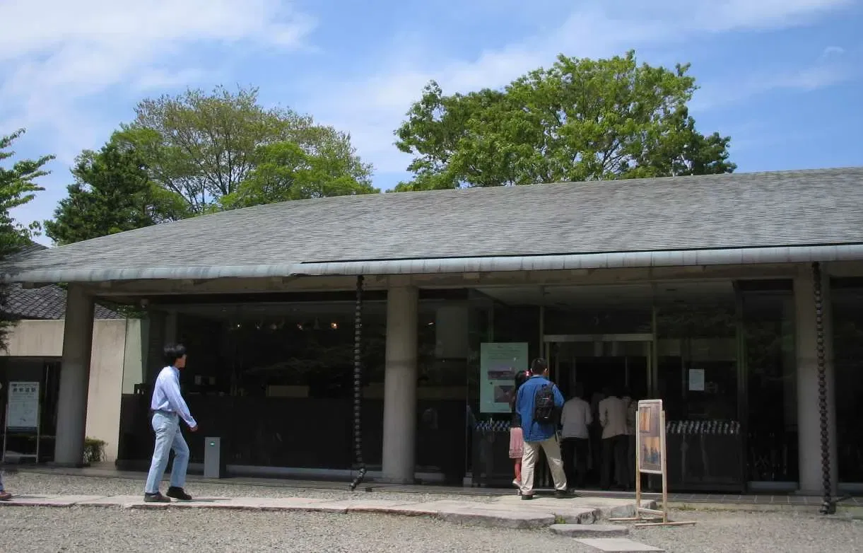 Nezu Museum