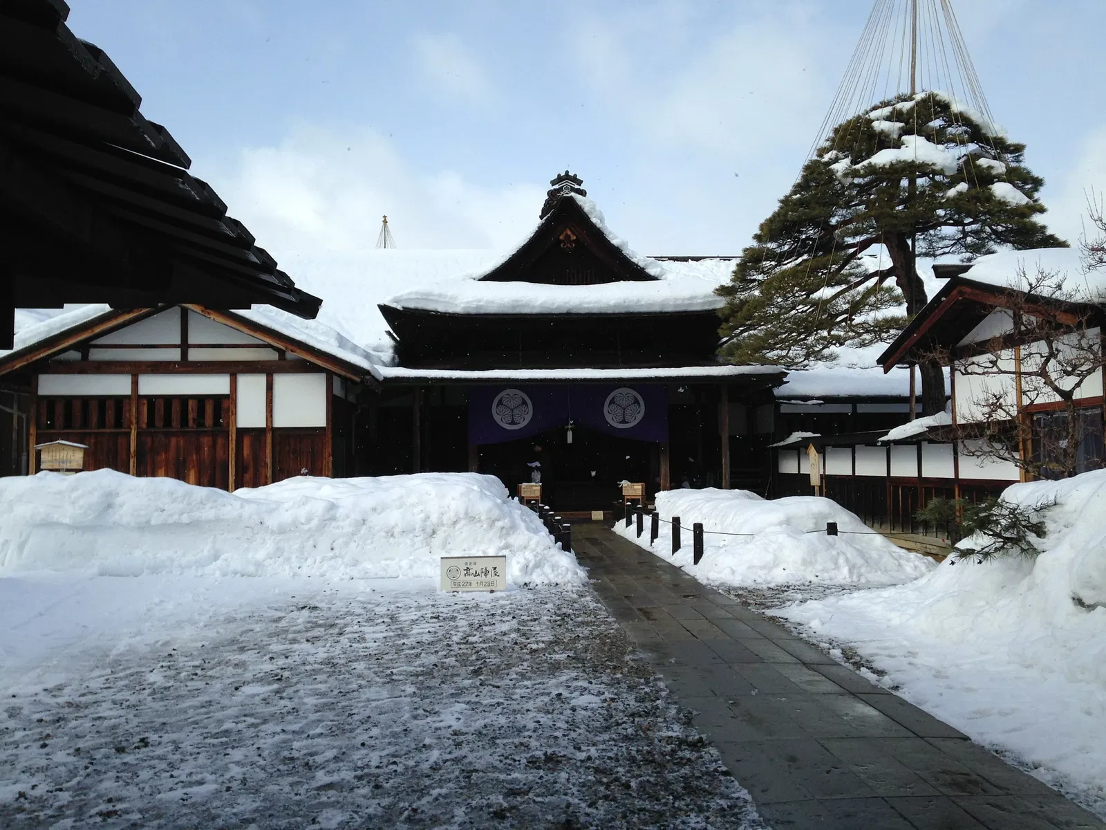 Takayama Jin’ya