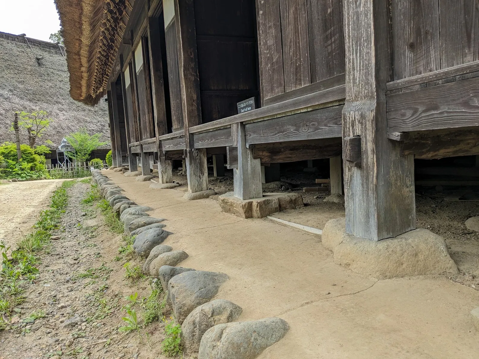 Nihon Minka-en Japan Open Air Folk House Museum