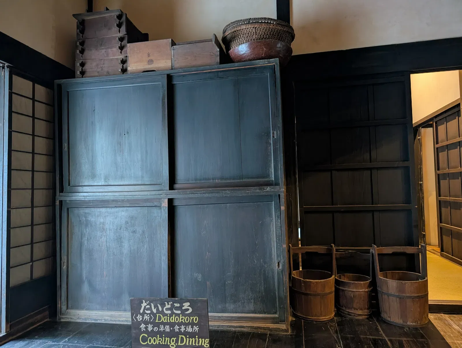 Nihon Minka-en Japan Open Air Folk House Museum