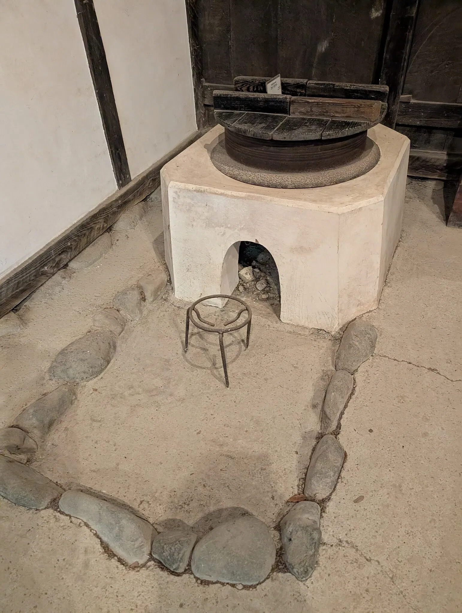 Nihon Minka-en Japan Open Air Folk House Museum