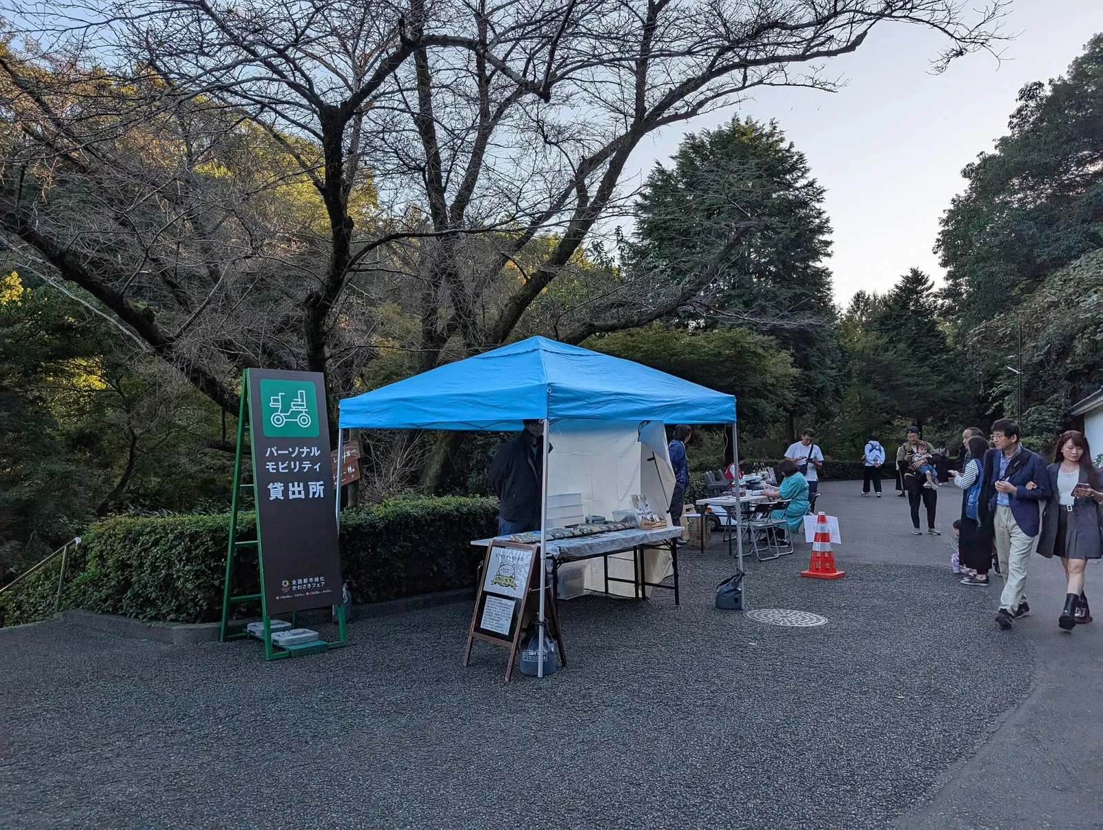 Nihon Minka-en Japan Open Air Folk House Museum
