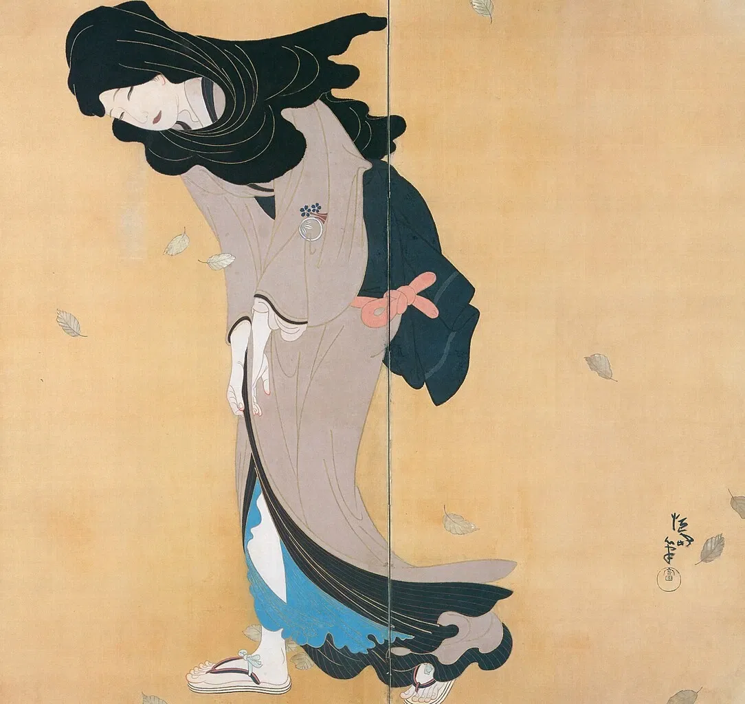 Hiroshima Prefectural Art Museum