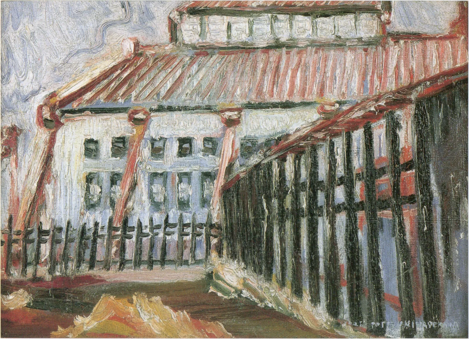 Hiroshima Prefectural Art Museum