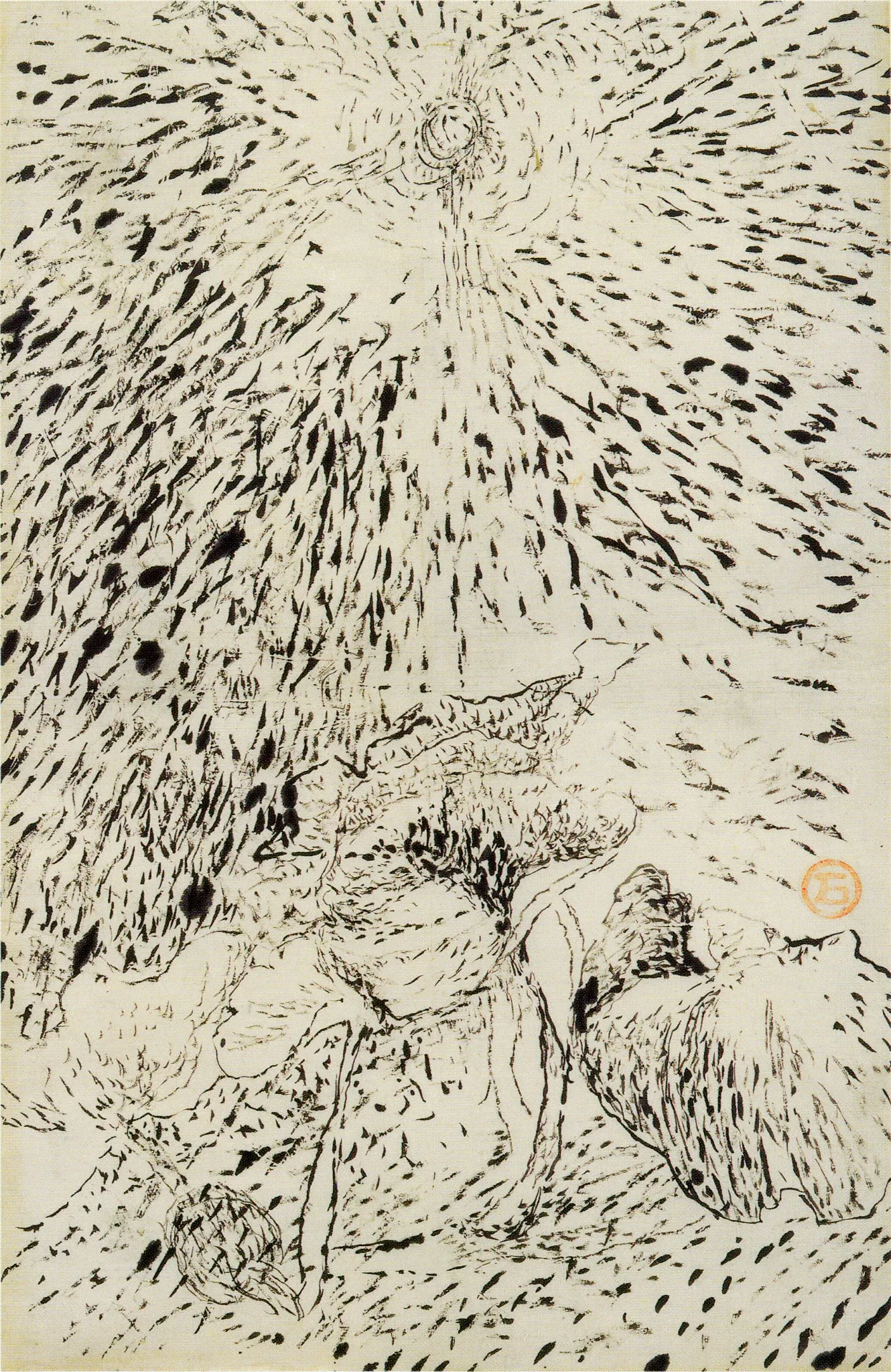 Hiroshima Prefectural Art Museum