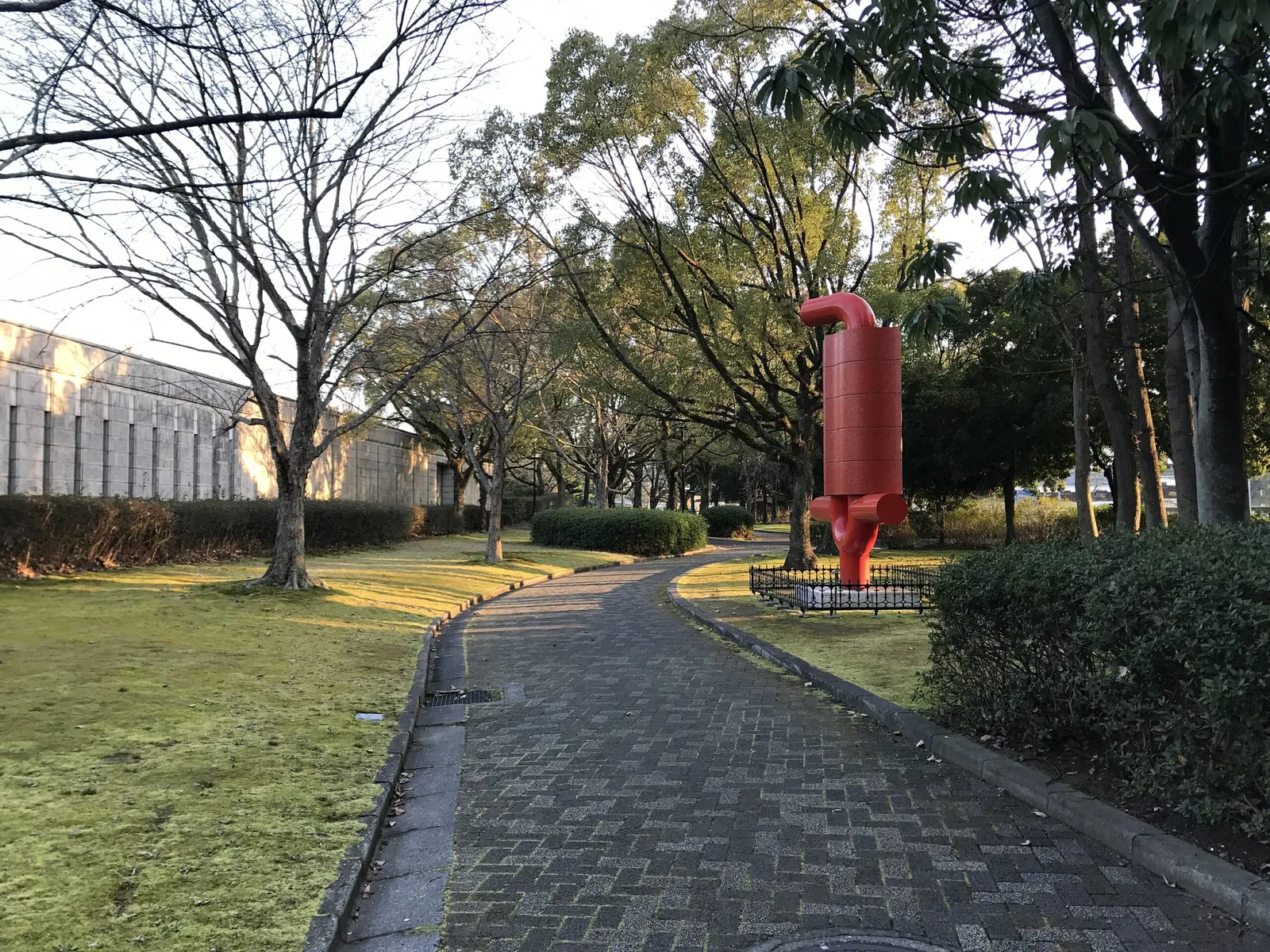 Hiroshima Museum of Art