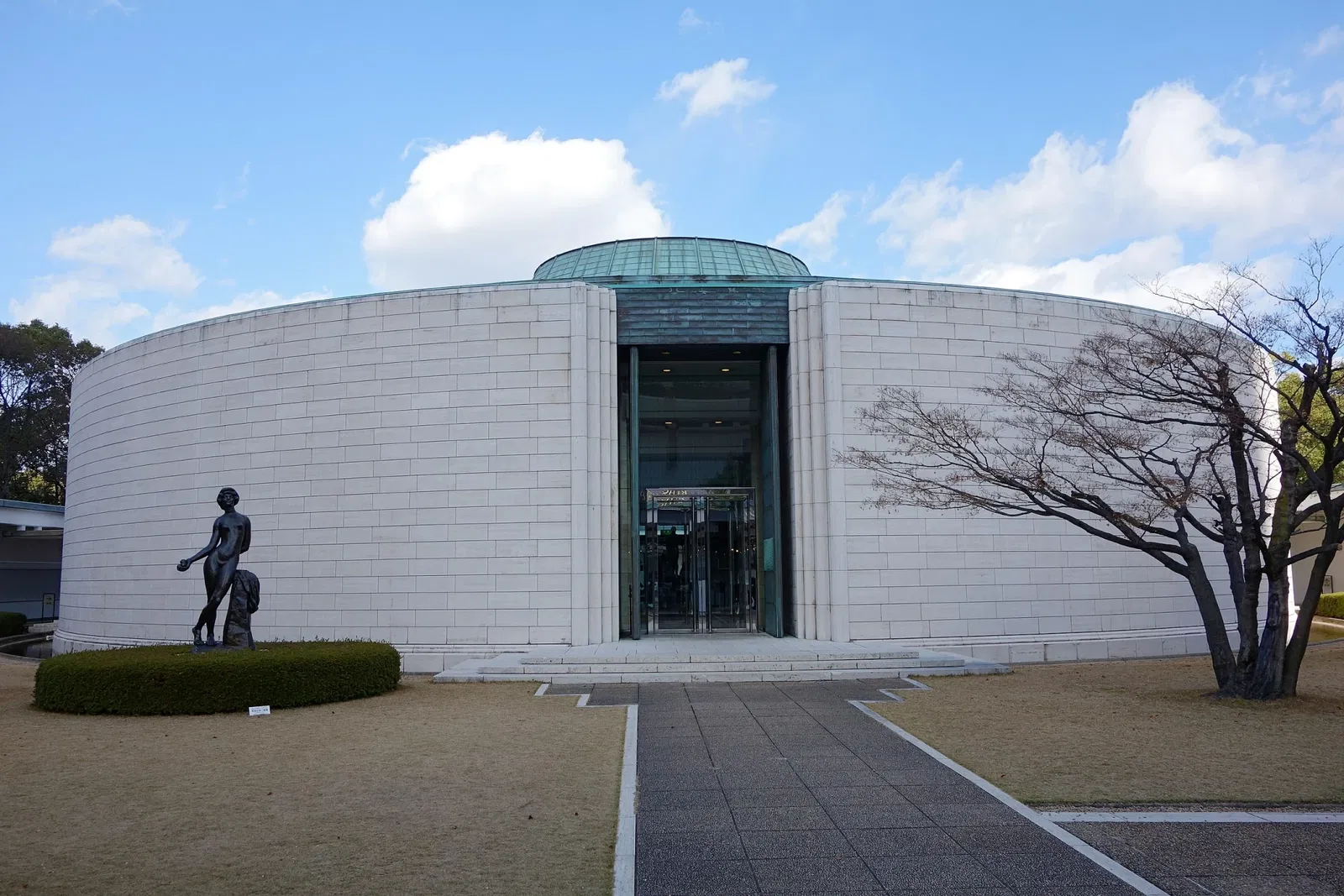 Hiroshima Museum of Art