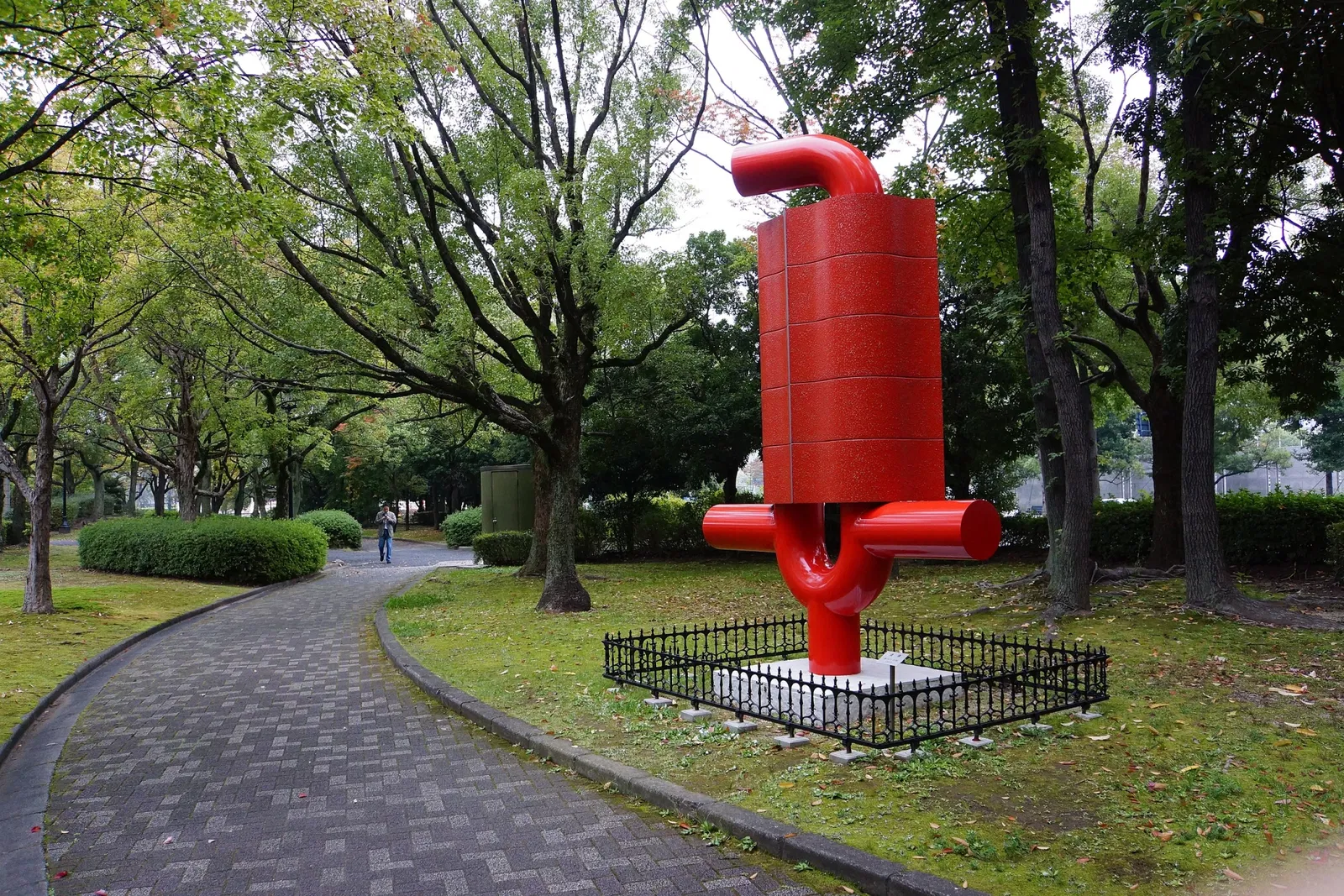 Hiroshima Museum of Art