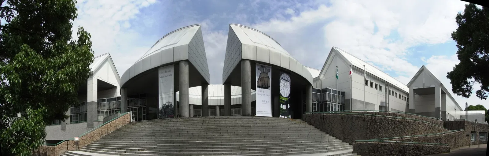 Hiroshima MOCA- Hiroshima City Museum of Contemporary Art